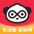 邻有有app安卓版