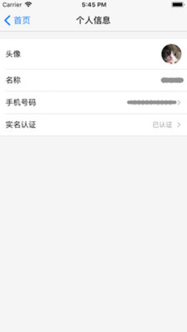 007c9259c16484f2331b14eb3938516c47ce20193