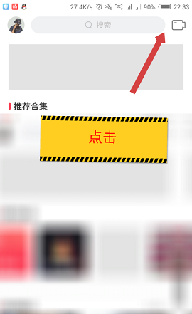 逗拍2023官方新版
