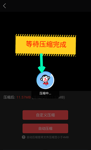 逗拍2023官方新版