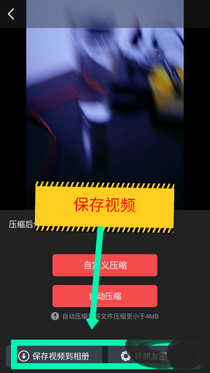 逗拍2023官方新版