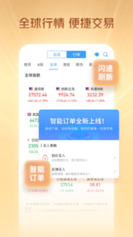 20201214084506809