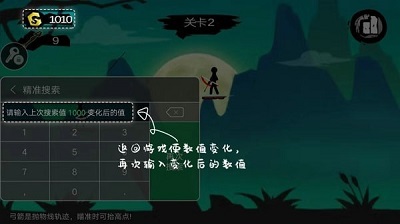 7723游戏盒2024最新版