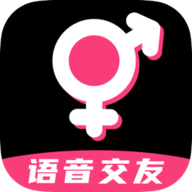 来吼语音2021官方专业版