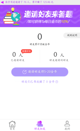 20201211111928552650