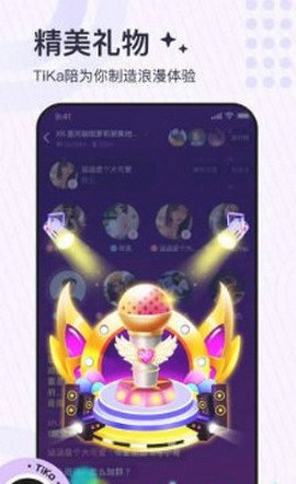 TiKa语音App官方版
