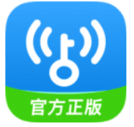 WiFi万能钥匙2021官方最新版
