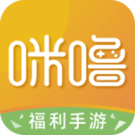 咪噜游戏平台最新版本