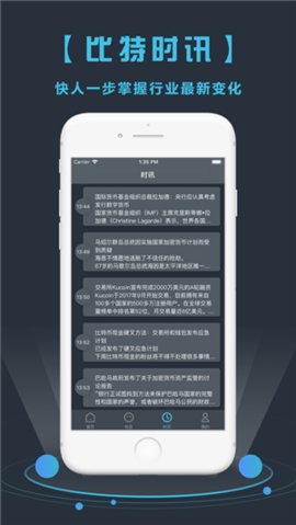 16f5eddfbec48bd5_600_0_270x480