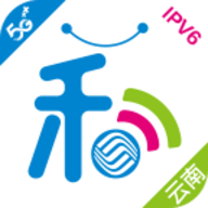 云南移动和生活app客户端