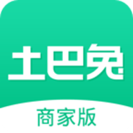 土巴兔商家版官方最新安卓版
