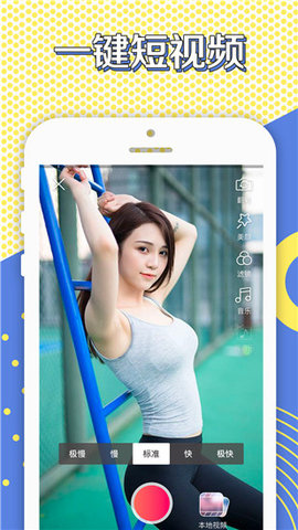 201909101457495713_270x480