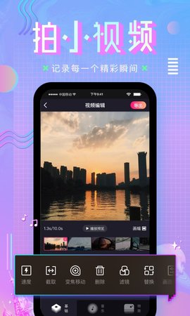 咪咕直播cba免费