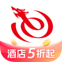 艺龙旅行手机版