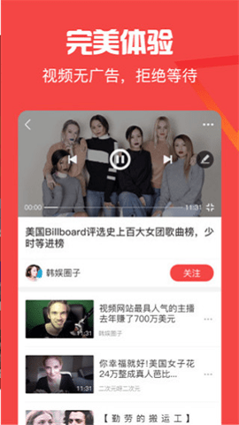 猫扑视频app官方最新版