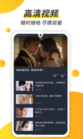 趣看视频app赚钱官网版