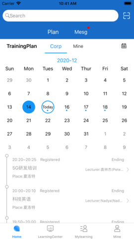 移远书院app