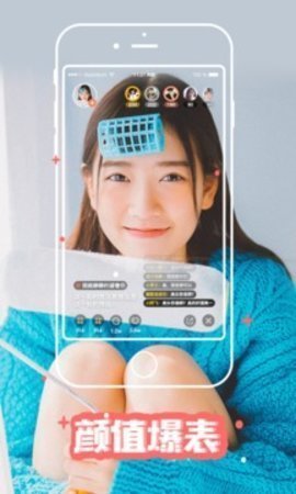 鲸言app安卓版官方下载