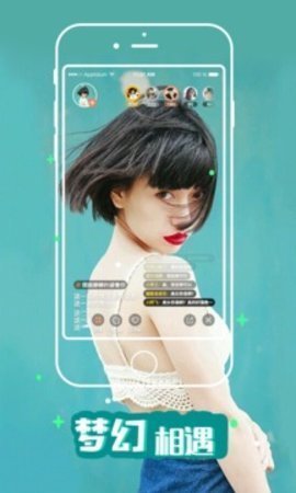鲸言app安卓版官方下载