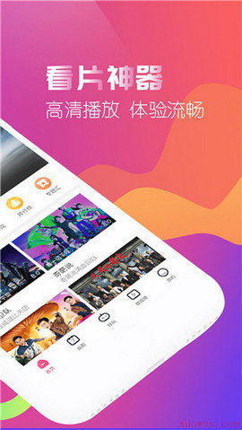 每日追剧app2021最新版
