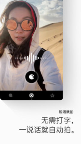 画音APP安卓版