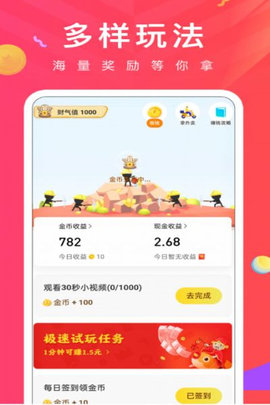 河豚视频