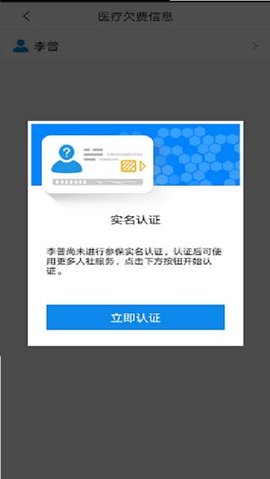 2019121740541271_270x480