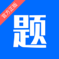 思鸿题库App最新版