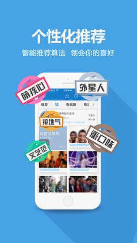 安琪影院app破解VIP版
