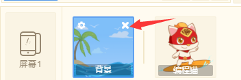 编程猫编辑器2021最新手机版