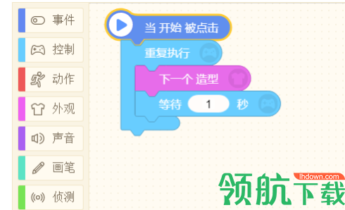 编程猫编辑器2021最新手机版