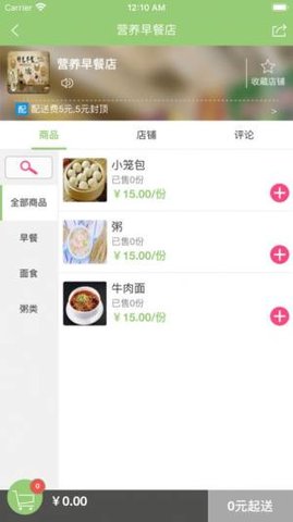 缅北跑腿网手机版