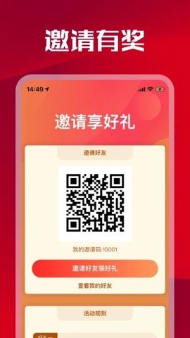 16f5e7c2be806d33_600_0_270x480
