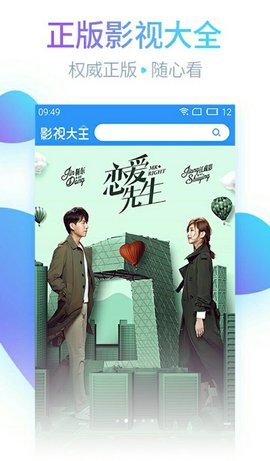 河马影院网址下载