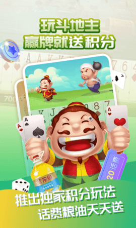 赚赚小游戏提现最新版