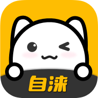 自涞app校园社交最新版