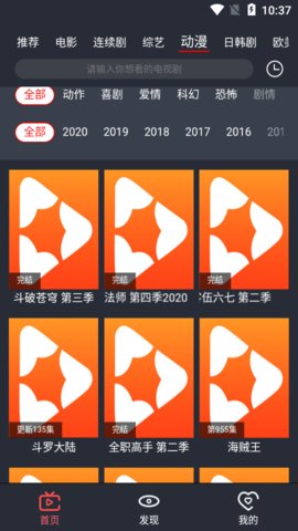 134757_32736192