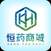 恒药商城app官方手机版