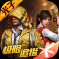 鸡王除草4.8破解版