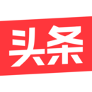今日头条国际无广告安卓版