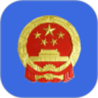 全国12315平台手机客户端