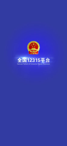 550 - 2020-12-22T155503