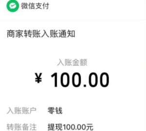 橙心优选社区电商app