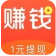 游侠快赚app红包版
