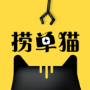 捞单猫手机购物平台