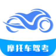 摩托车驾考助手app手机预约考试