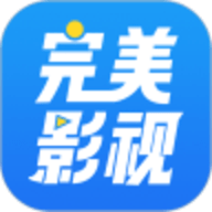 完美影视大全tv版官方最新版