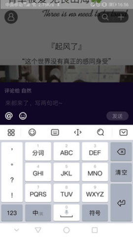光鹰视频App赚钱版