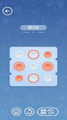 解密超人手游官方版