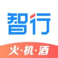 智行极速版购票app手机版